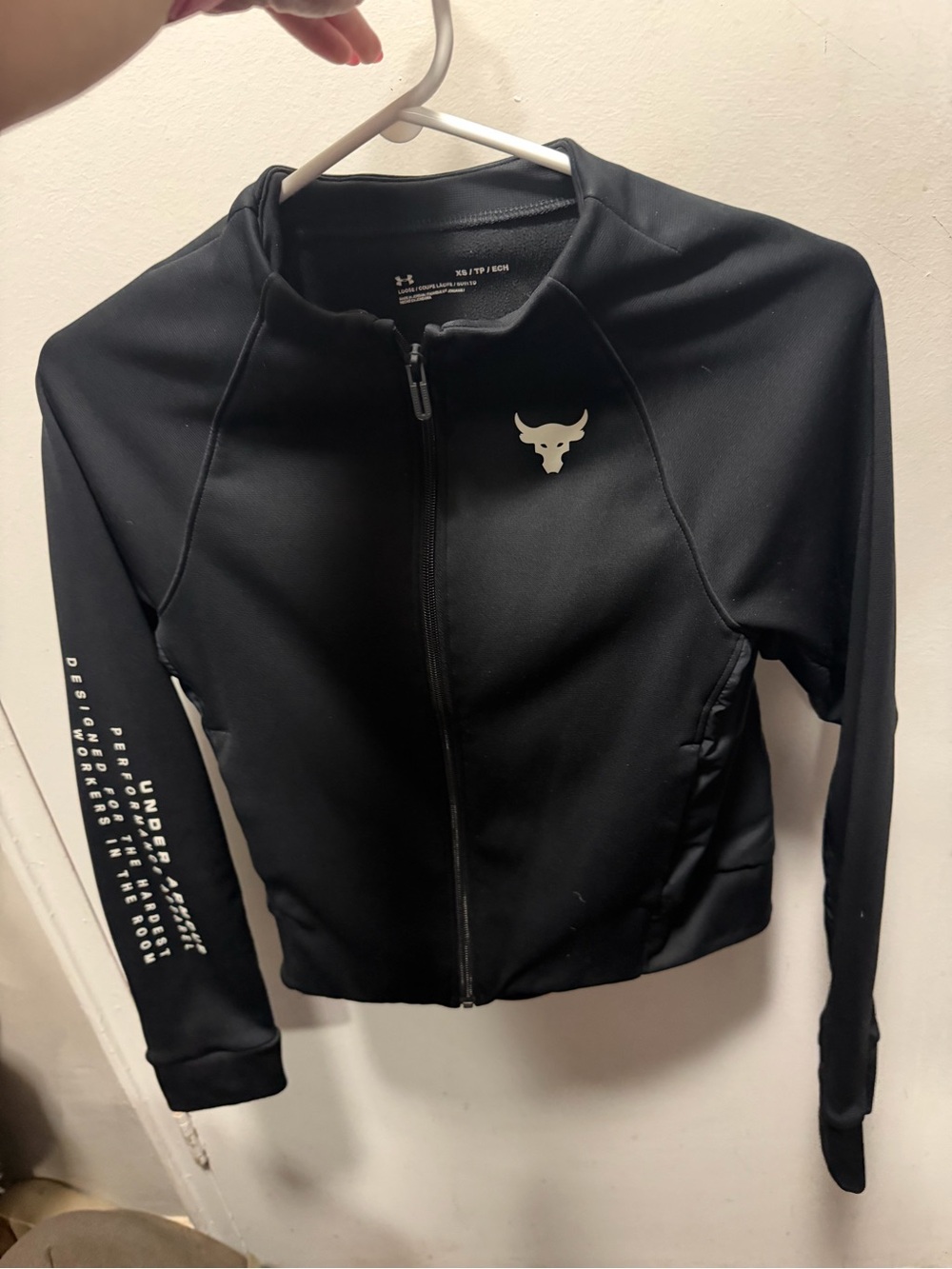 Under Armour Black Project Rock Zip-Up Bomber Jacket